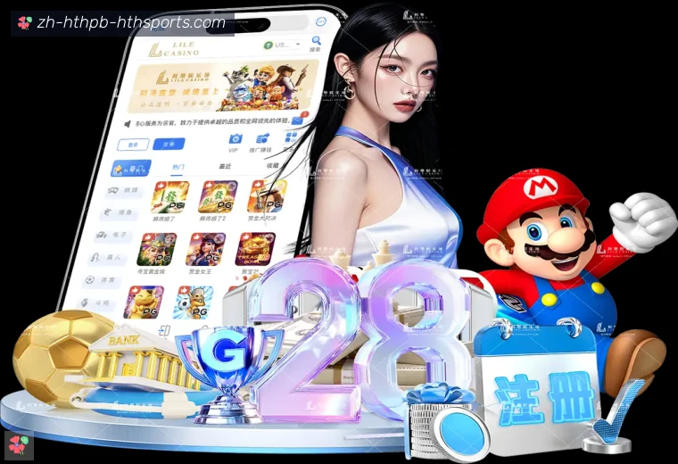 开云APP下载