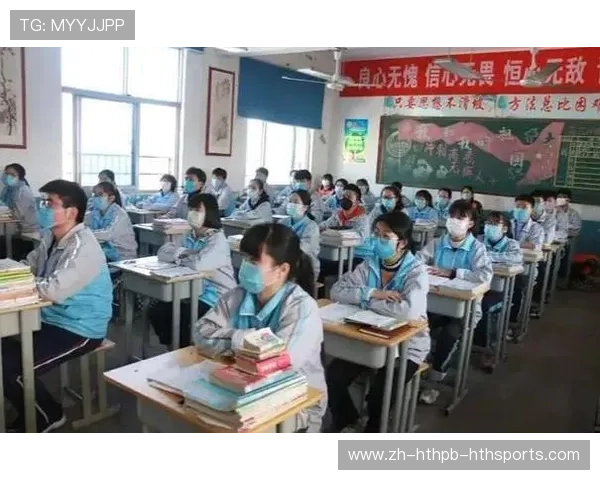 青少年头球训练指南：发育期科学训练方案