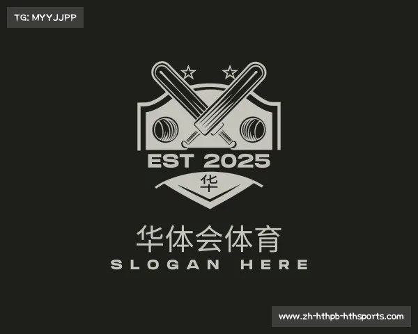 认识华体会体育